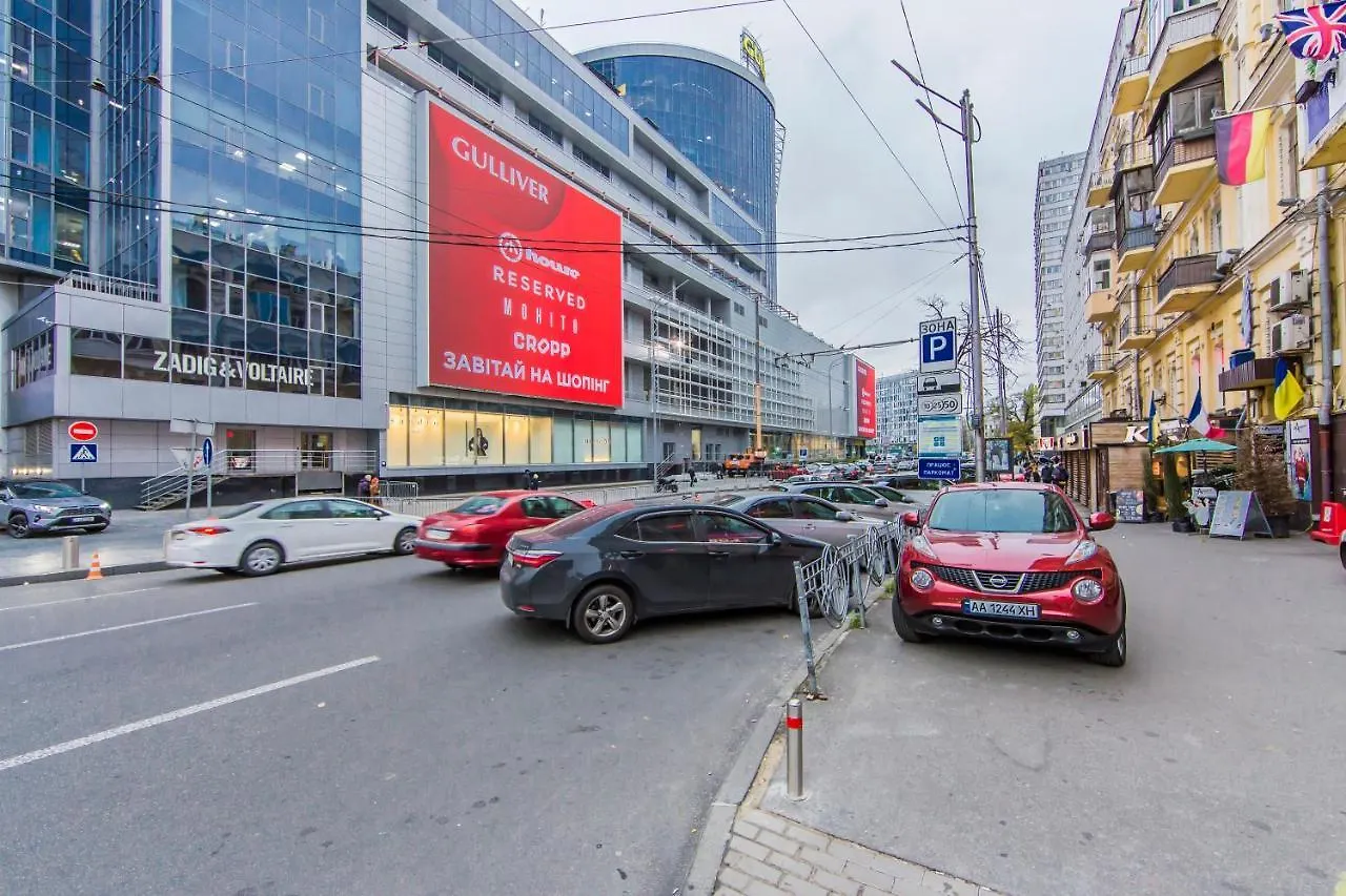 2К Квартира Навпроти Трц Гуллівер Appartement Kiev Oekraïne